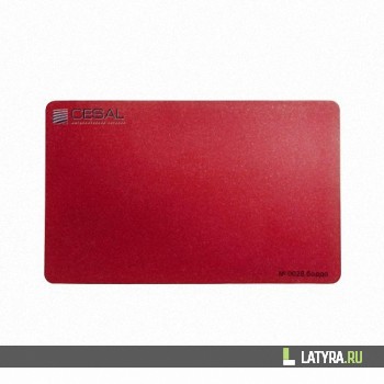 Вставка Красный В002 25х4000