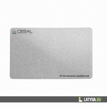 Рейка Серебристый металлик С02 100х4000