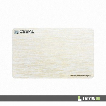 Вставка Желтый штрих В21 25х4000