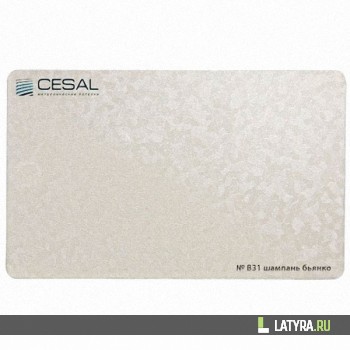 Рейка Шампань бьянко  В31 100х3000