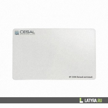 Рейка Белый матовый 3306 100х3000