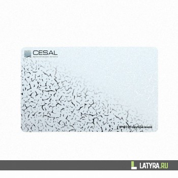 Вставка Иней голубой В35 25х3000