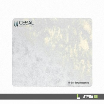 Вставка Белый мрамор 511 25х4000