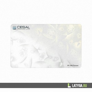 Рейка Лилия В548 150х3000