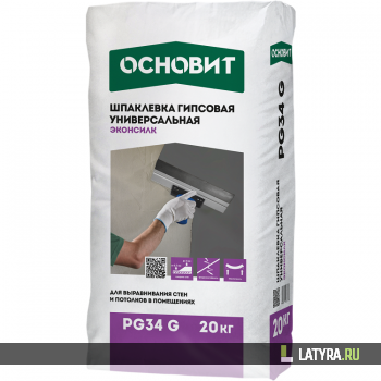 Шпатлевка универсальная гипсовая Основит Эконсилк PG34 G 20 кг