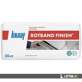 Шпатлевка финишная гипсовая Кнауф Ротбанд Финиш 25 кг