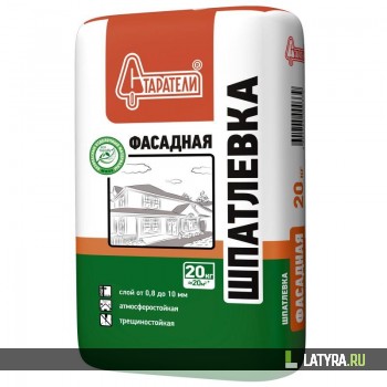 Шпатлевка фасадная Старатели 20 кг