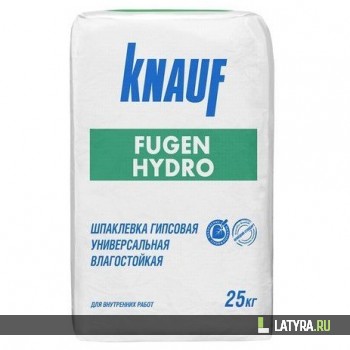 Шпатлевка гипсовая влагостойкая Кнауф Фуген Гидро 25 кг
