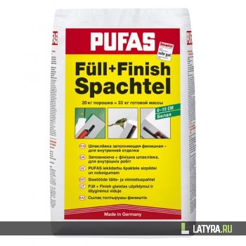 Шпатлевка финишная гипсовая Pufas Full+Finish Spachtel 20 кг