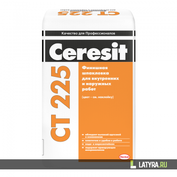 Шпатлевка финишная цементная Ceresit CT 225 серая 25 кг
