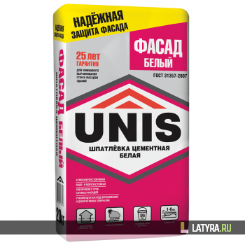 Шпатлевка цементная Unis Фасад 20 кг белая