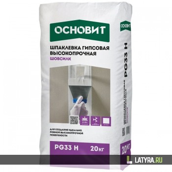 Шпатлевка гипсовая высокопрочная Основит Шовсилк PG33 Н (Т-33) 20 кг