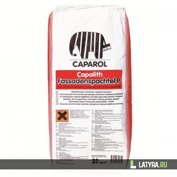 Шпатлевка фасадная минеральная Caparol Capalith Fassadenspachtel P 25 кг