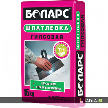 Шпатлевка гипсовая Боларс 15 кг