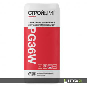 Шпатлевка гипсовая Стройбриг Генфир PG 36 W белая 20 кг