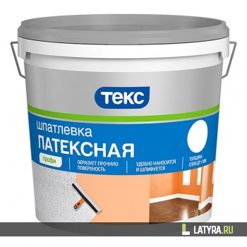 Шпатлевка латексная Текс Профи 16 кг