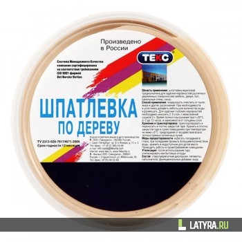 Шпатлевка акриловая по дереву Текс Ре-файн белая 0,25 кг