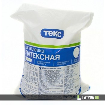 Шпатлевка латексная Текс Профи мешок 5 кг