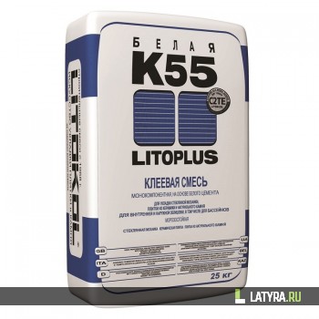 Клей для мозаики Litokol Litoplus K55 25 кг