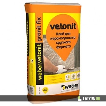 Клей для керамогранита Weber.Vetonit Granit Fix 25 кг