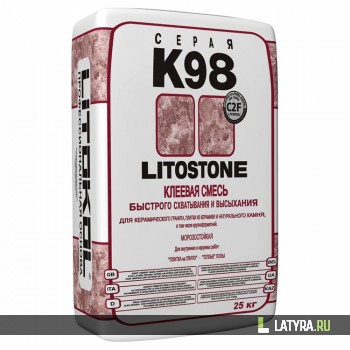 Клей для плитки Litokol Litostone K98 серый 25 кг