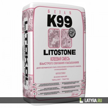 Клей для плитки Litokol Litostone K99 белый 25 кг