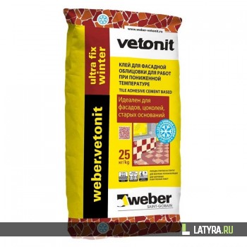 Клей для фасадной облицовки Weber.Vetonit Ultra Fix Winter 25 кг