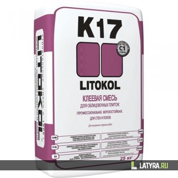 Клей для плитки Litokol K17 25 кг