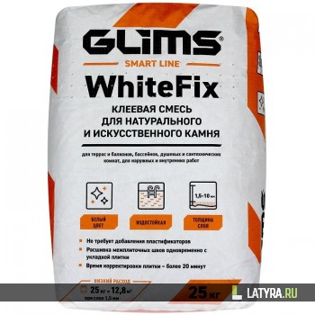 Клей профессиональный Glims WhiteFix 25 кг