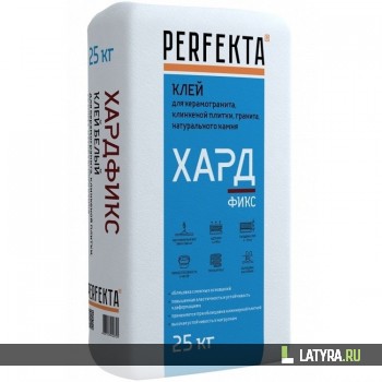 Клей для плитки Perfekta Хардфикс 25 кг