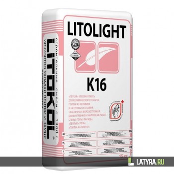 Клей для плитки Litokol Litolight K16 15 кг