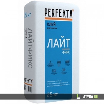 Клей для плитки Perfekta Лайтфикс 25 кг