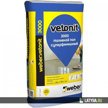 Пол наливной суперфинишный Weber.Vetonit 3000 20 кг