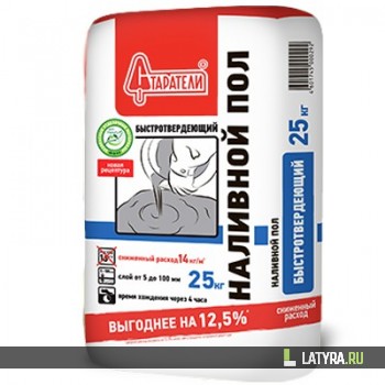 Пол наливной Старатели Быстротвердеющий 25 кг