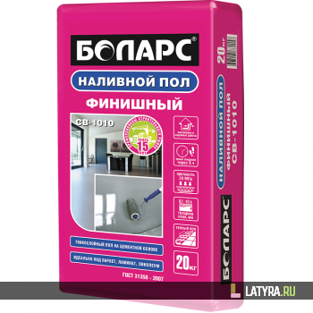 Пол наливной Боларс СВ-1010 20 кг