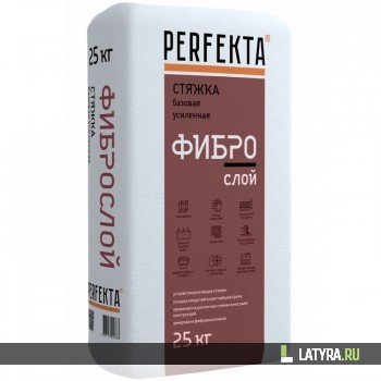 Стяжка пола Perfekta Фиброслой толстослойная 25 кг