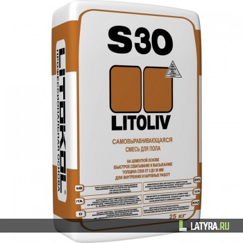 Смесь для пола самовыравнивающаяся Litokol Litoliv S30 25 кг