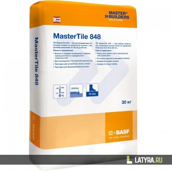 Стяжка пола BASF MasterTile 848 быстротвердеющая 30 кг