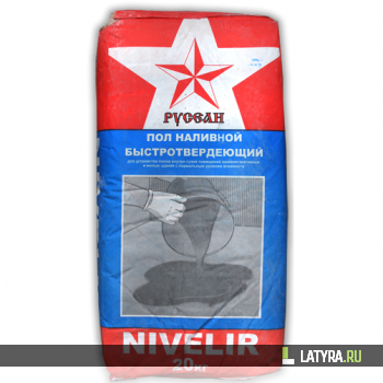 Пол наливной Русеан Нивелир быстротвердеющий 20 кг