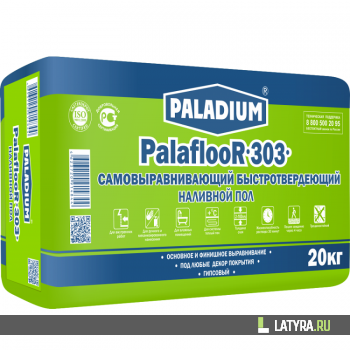 Ровнитель для пола Paladium ParaflooR-303 гипсовый самовыравнивающийся 20 кг