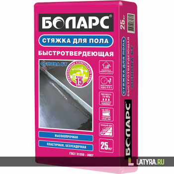 Стяжка пола Боларс БТ 25 кг