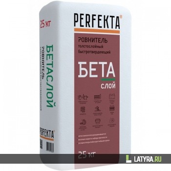 Ровнитель для пола Perfekta Бетаслой МН толстослойный быстротвердеющий 25 кг