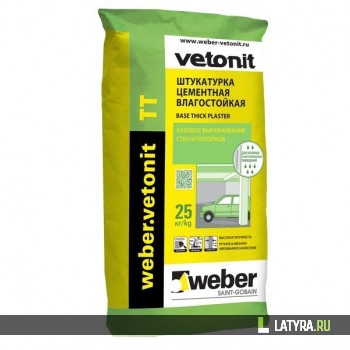 Штукатурка цементная влагостойкая Weber.Vetonit TT серая 25 кг