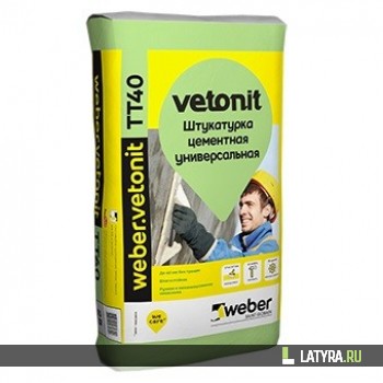 Штукатурка цементная универсальная Weber.Vetonit TT40 серая 25 кг
