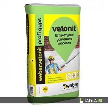 Штукатурка гипсовая Weber.Vetonit Profi Gyps белая 30 кг