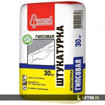Штукатурка гипсовая Старатели серая 30 кг