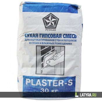 Штукатурка гипсовая Русеан Plaster-S 30 кг