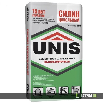 Штукатурка цементная Unis Силин Цокольный серая 25 кг