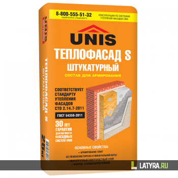 Штукатурка Unis Теплофасад S для армирования 25 кг