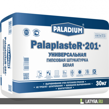 Штукатурка гипсовая Paladium PalaplasteR-201 белая с микрофиброй 30 кг